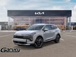 Kia Sportage Hybrid