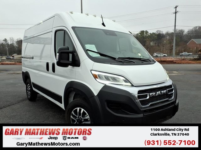 2025 RAM ProMaster Cargo Van Base's photo