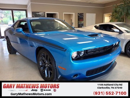 2023 Dodge Challenger R/T Coupe