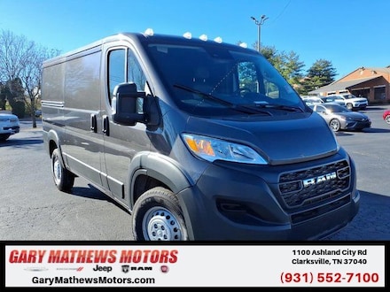 2025 Ram Promaster 1500 Low Roof Cargo Van