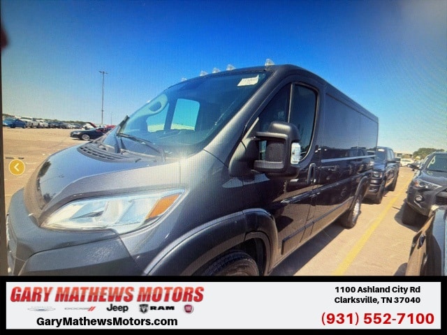 2025 RAM ProMaster Cargo Van Base's photo