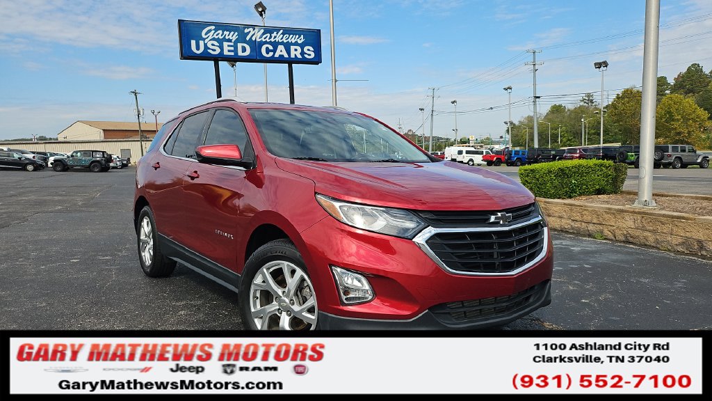 2020 Chevrolet Equinox