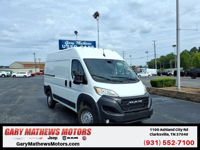 2025 RAM ProMaster Cargo Van