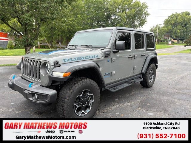 2023 Jeep Wrangler 4xe