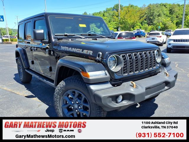 2026 Jeep Wrangler 85th Anniversary Edition's photo