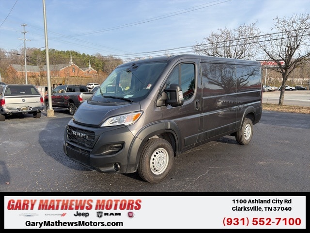 2025 RAM ProMaster Cargo Van Base's photo