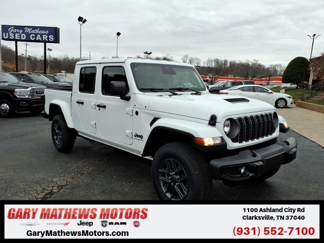 2026 Jeep Gladiator Sport S's photo