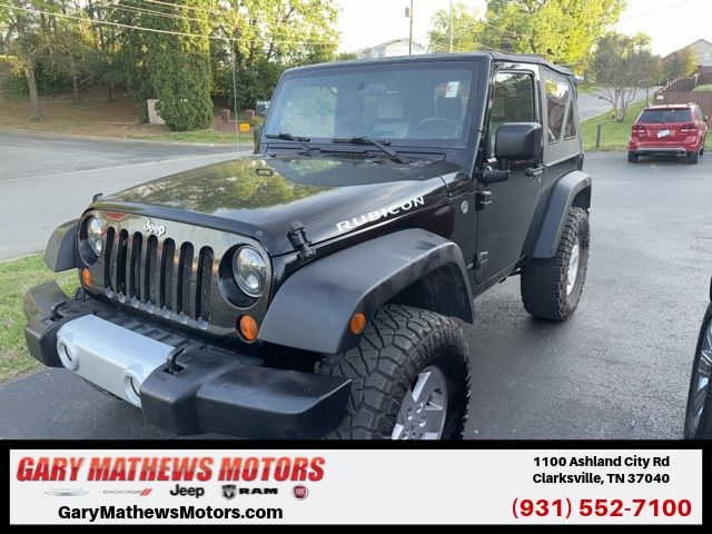 2007 Jeep Wrangler Rubicon
