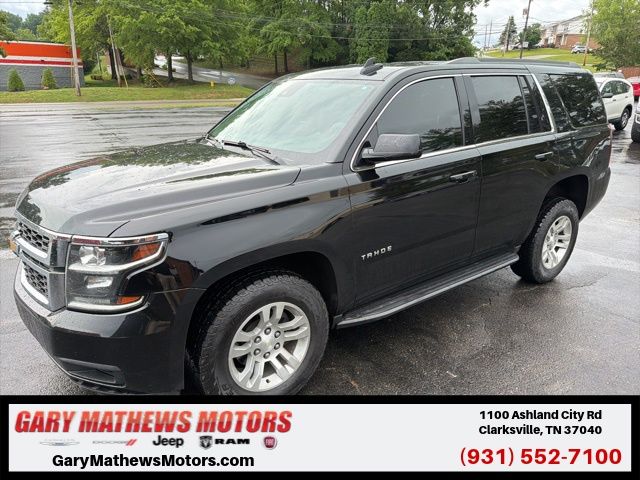 2020 Chevrolet Tahoe 2WD LT's photo