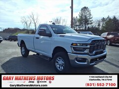 2026 Ram 2500 TRADESMAN REGULAR CAB 4X4 8' BOX Pickup