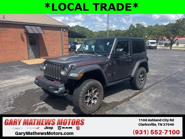 2020 Jeep Wrangler