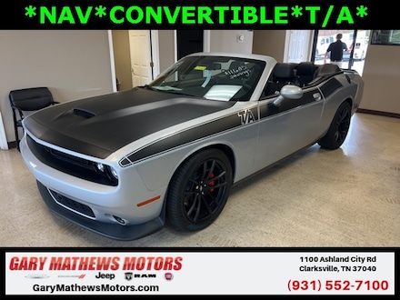 2023 Dodge Challenger R/T Coupe