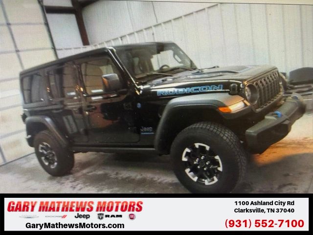 2024 Jeep Wrangler 4xe