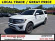 Ford Expedition Max