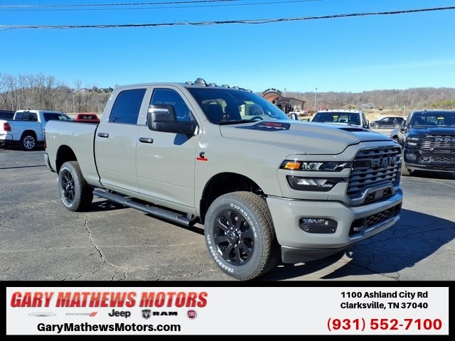 2026 RAM 2500 Tradesman's photo