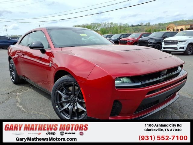2026 Dodge Charger