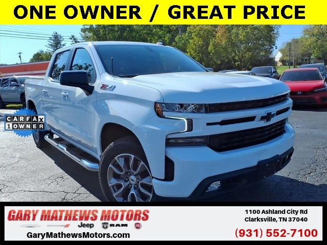 2021 Chevrolet Silverado 1500 RST's photo