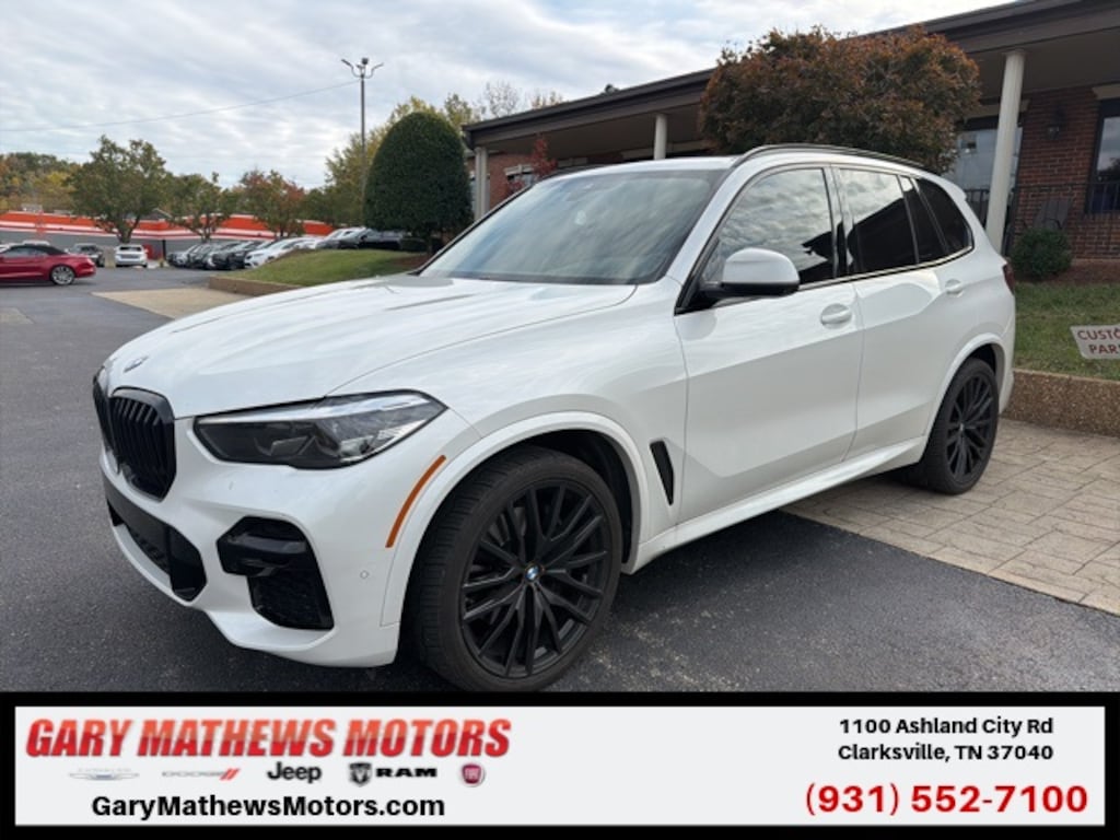 Used 2023 BMW X5 sDrive40i SUV