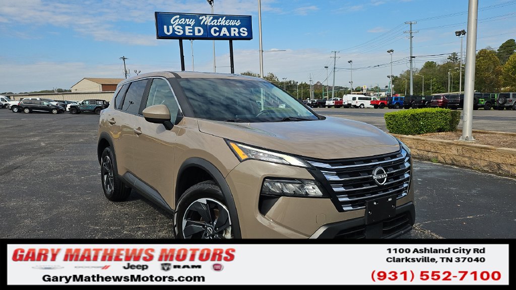 2025 Nissan Rogue