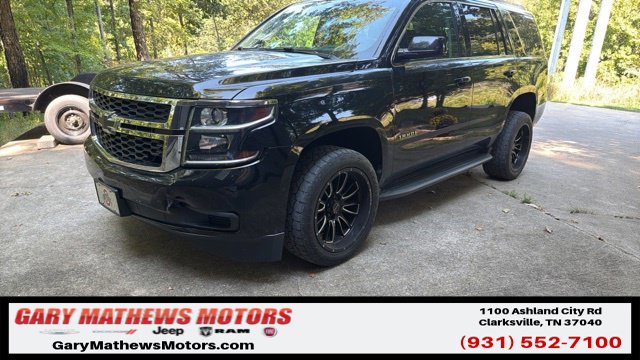 2017 Chevrolet Tahoe