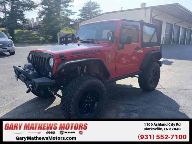 2017 Jeep Wrangler