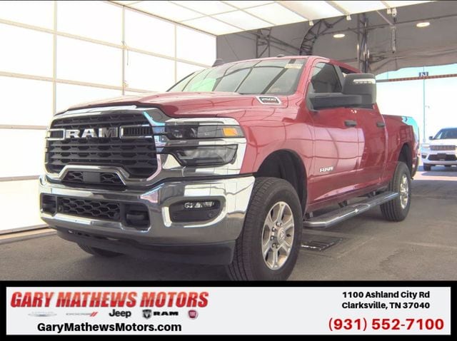 2026 RAM 2500's photo