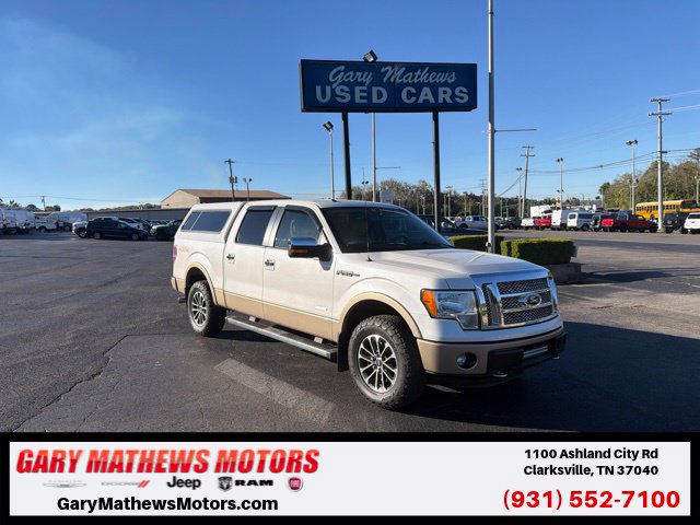 2012 Ford F-150
