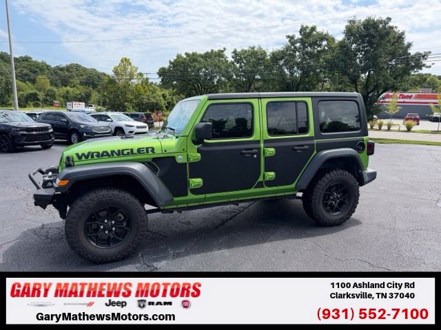 2019 Jeep Wrangler Unlimited