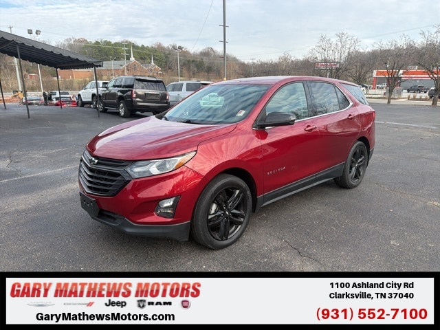 2020 Chevrolet Equinox LT