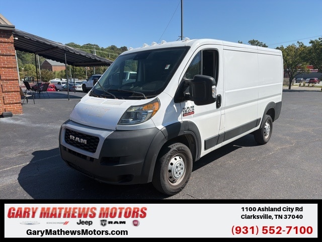 2022 RAM ProMaster Cargo Van Base