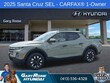  Hyundai Santa Cruz