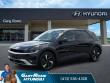 Used 2025 Hyundai IONIQ 5 SE SUV