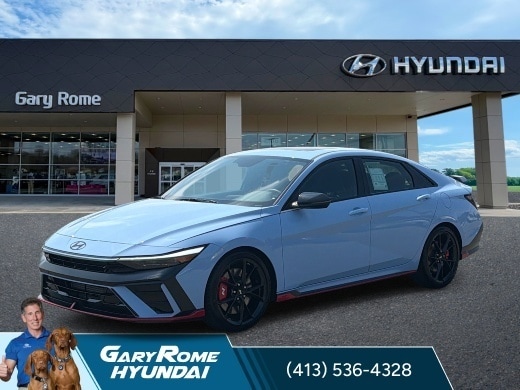 2026 Hyundai Elantra N - Photo 1