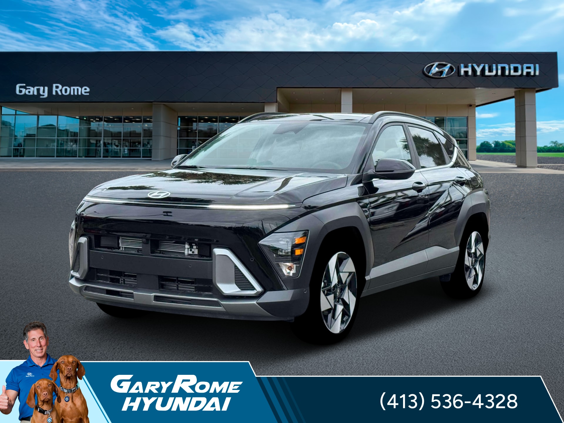 2026 Hyundai Kona