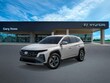  Hyundai Tucson Hybrid