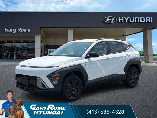 2026 Hyundai Kona