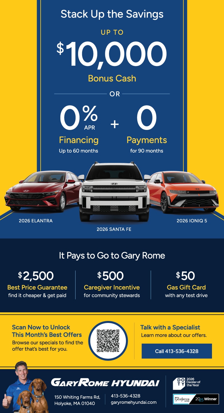 July incentives