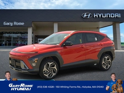 2026 Hyundai Kona