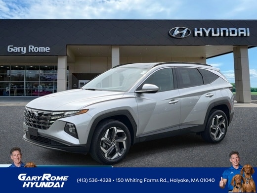 2023 Hyundai Tucson
