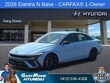  Hyundai Elantra N