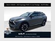  Kia Sportage Plug-In Hybrid