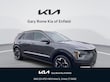 Kia Niro EV