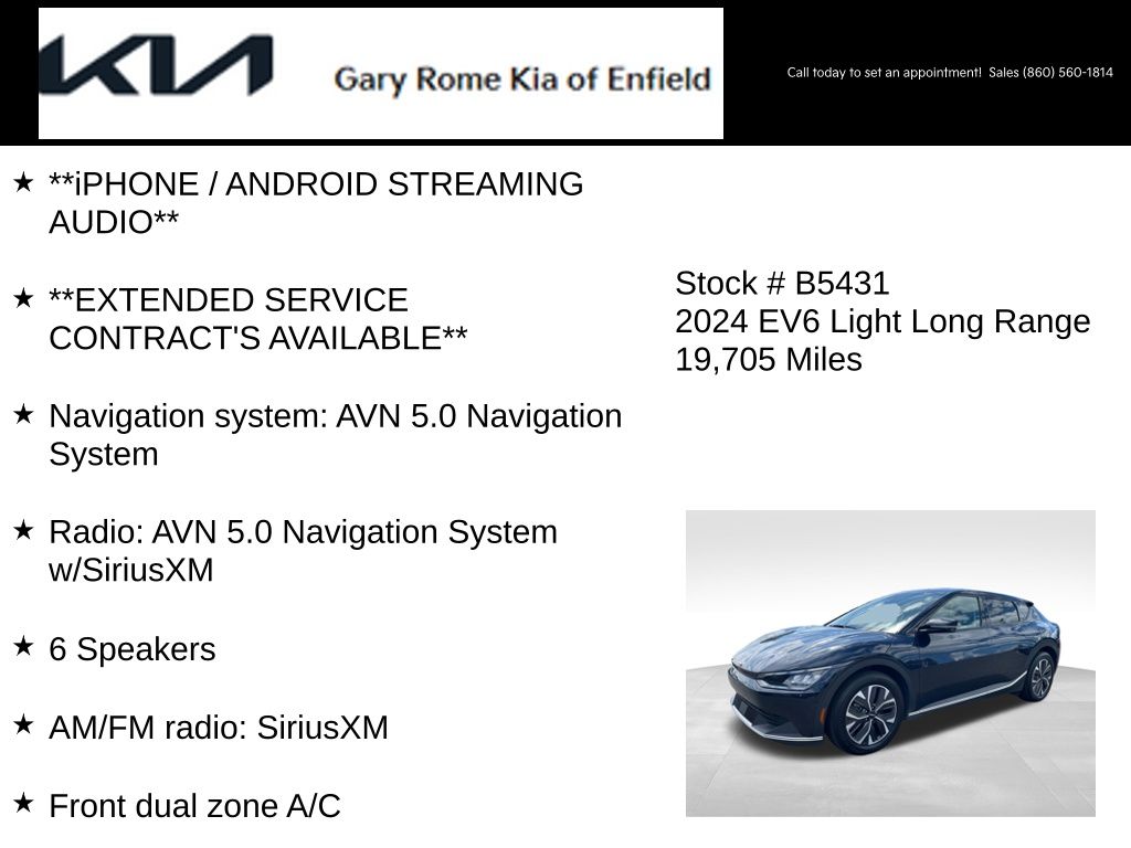 2024 Kia EV6 Light L/R - Photo 13