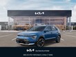 Kia Niro EV