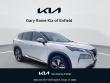 Used 2023 Nissan Rogue SL SUV