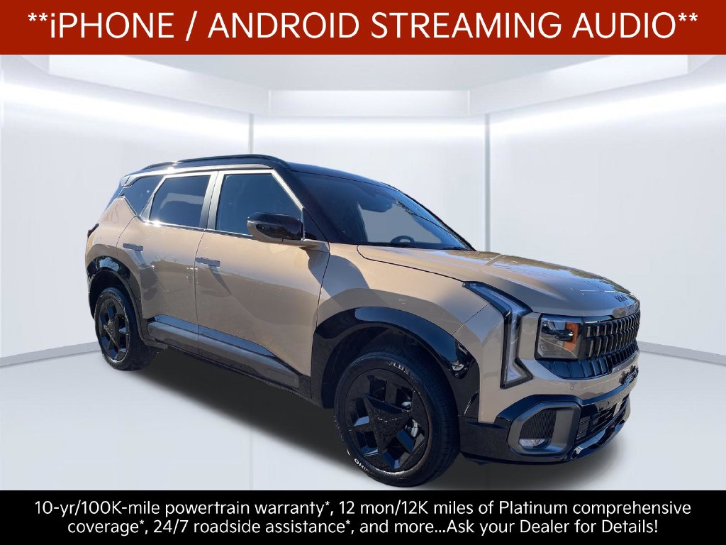2027 Kia Seltos S - Photo 10