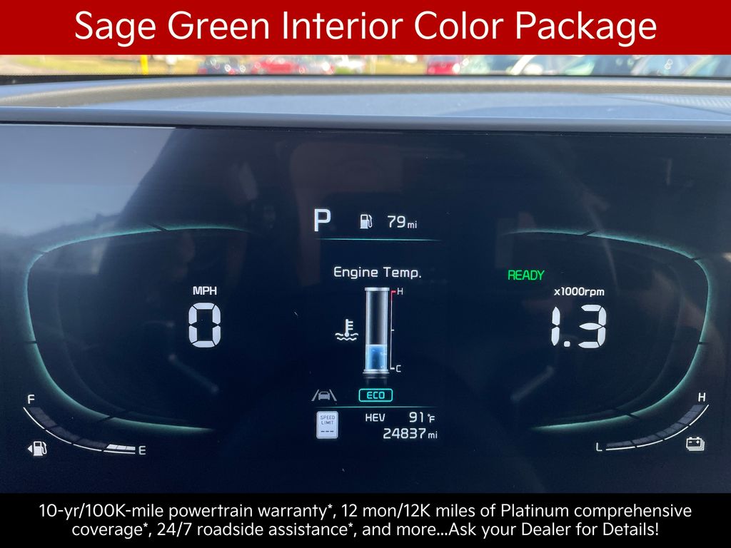 2023 Kia Sportage X-Line - Photo 13