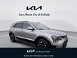  Kia Niro EV