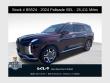 Used 2024 Hyundai Palisade SEL SUV