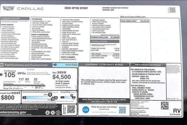 2026 Cadillac OPTIQ Sport - Photo 15